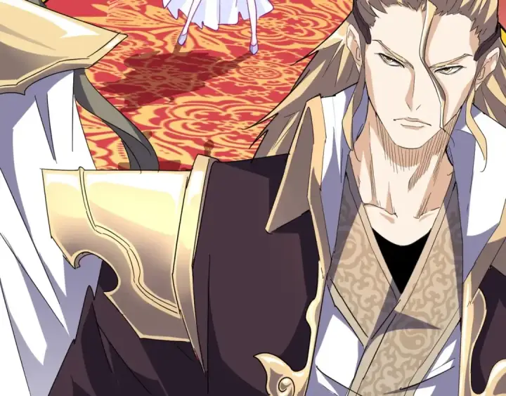《魔皇大管家》第146话 忤逆图103