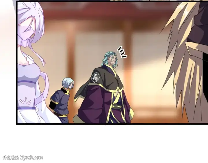 《魔皇大管家》第146话 忤逆图104