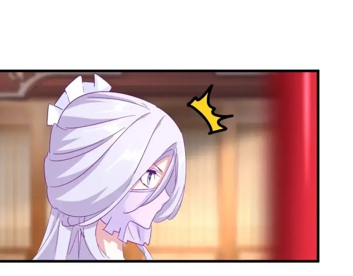 《魔皇大管家》第146话 忤逆图111