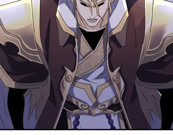 《魔皇大管家》第146话 忤逆图116
