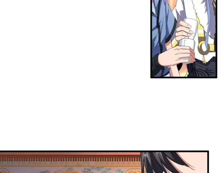 《魔皇大管家》第146话 忤逆图13