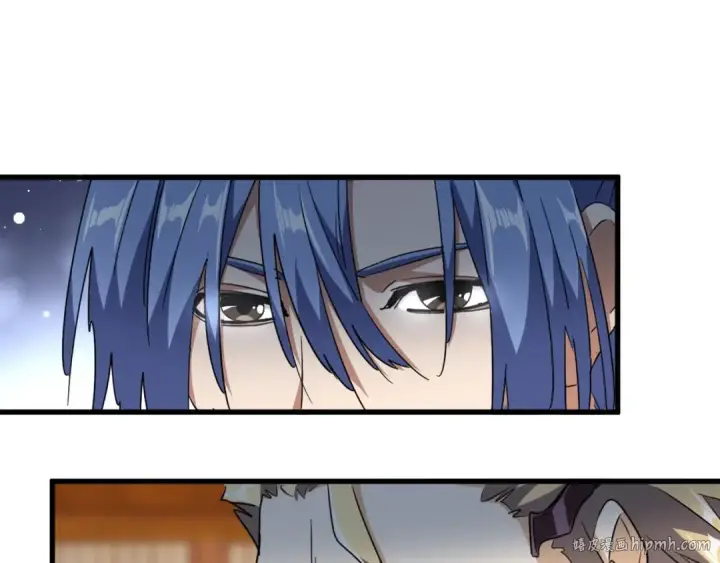 《魔皇大管家》第146话 忤逆图24