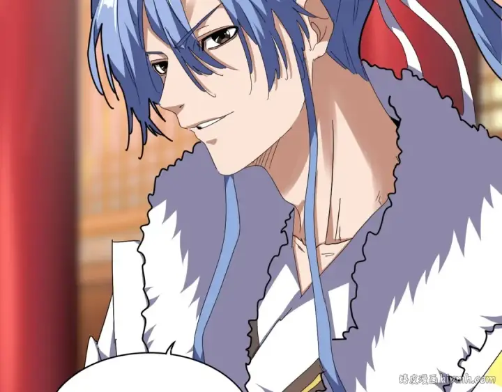 《魔皇大管家》第146话 忤逆图40