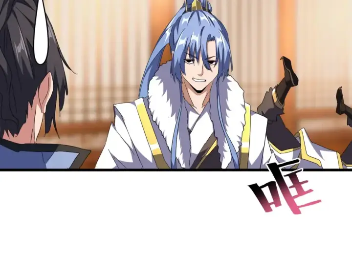 《魔皇大管家》第146话 忤逆图45