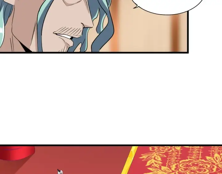 《魔皇大管家》第146话 忤逆图87