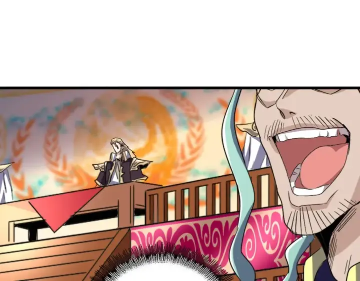 《魔皇大管家》第146话 忤逆图94