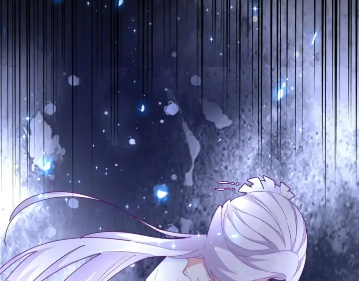 《魔皇大管家》第147话 野心图29