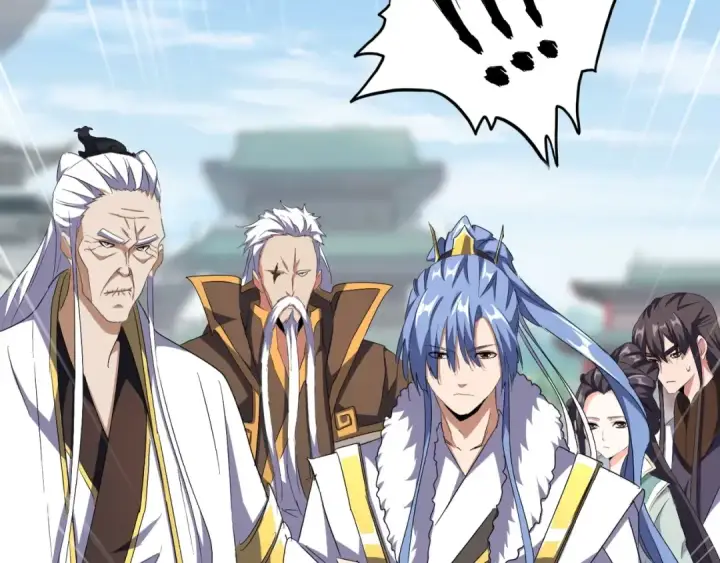 《魔皇大管家》第147话 野心图35