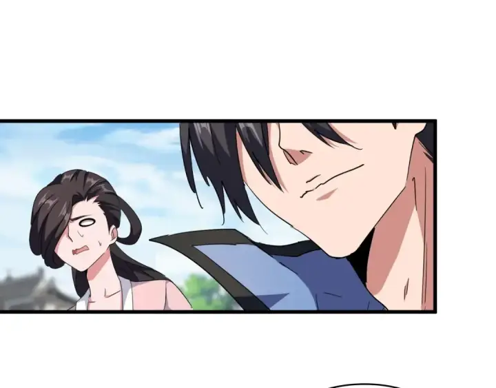 《魔皇大管家》第147话 野心图38