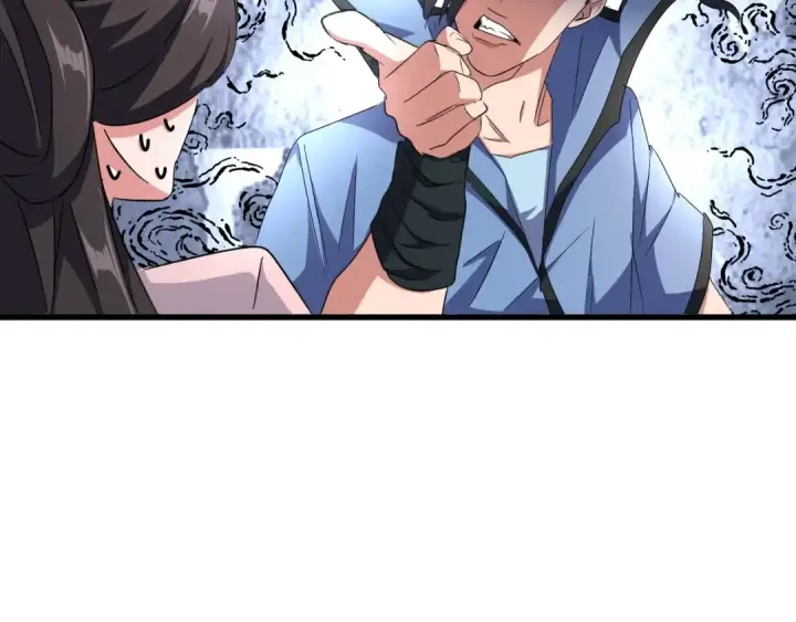 《魔皇大管家》第147话 野心图44