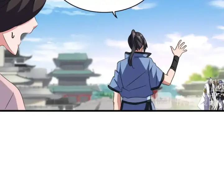 《魔皇大管家》第147话 野心图50