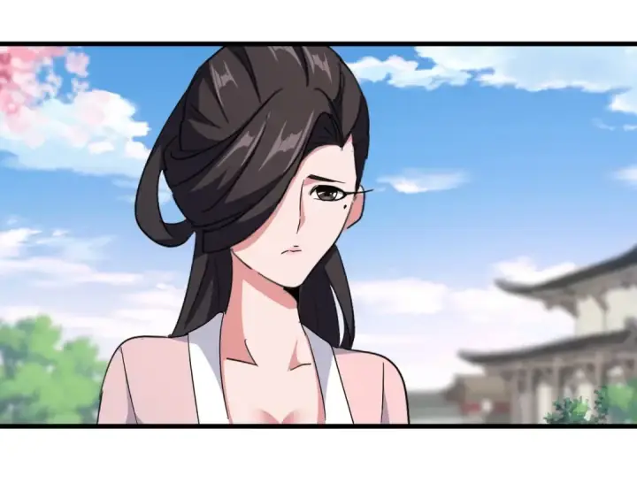 《魔皇大管家》第147话 野心图51