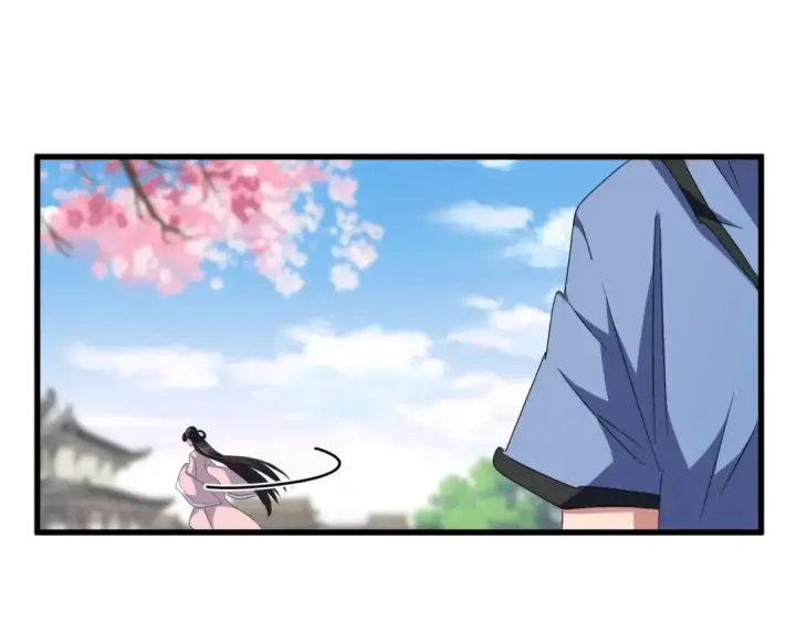 《魔皇大管家》第147话 野心图52