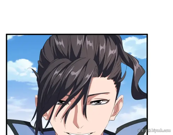 《魔皇大管家》第147话 野心图56