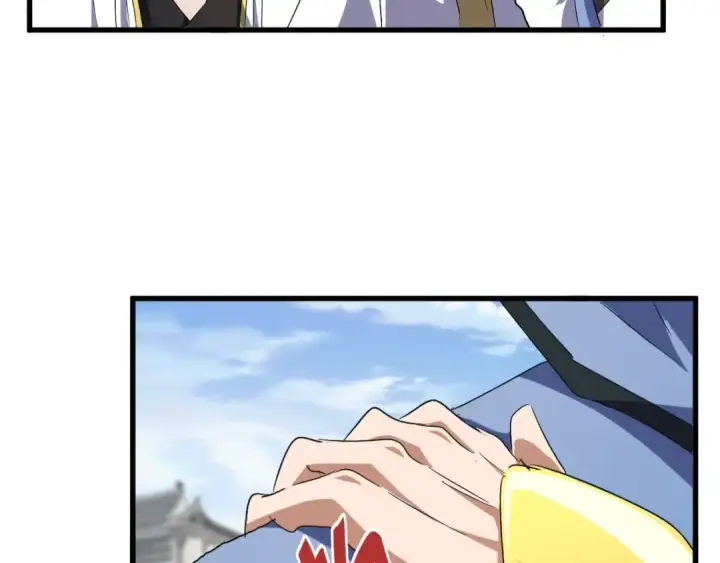 《魔皇大管家》第148话 狠辣之人图121