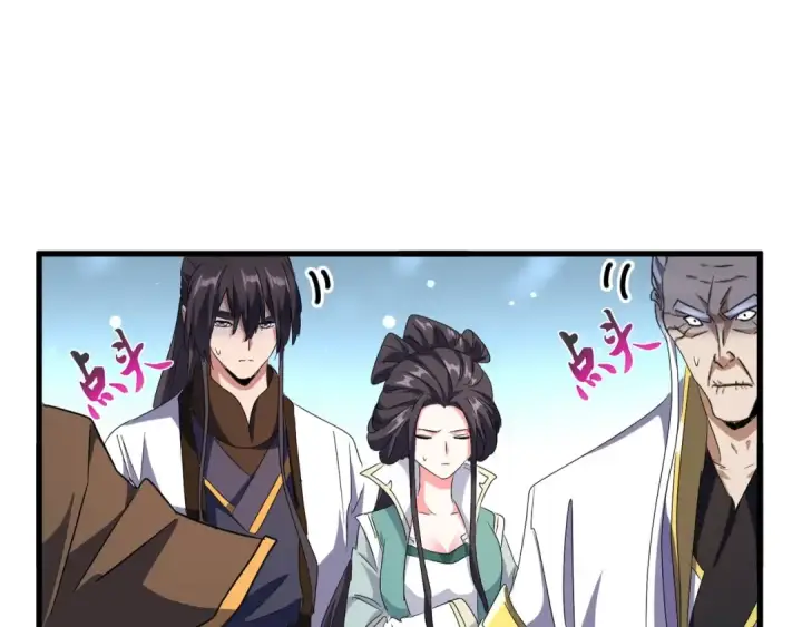 《魔皇大管家》第148话 狠辣之人图49