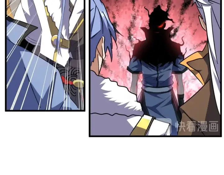 《魔皇大管家》第148话 狠辣之人图78
