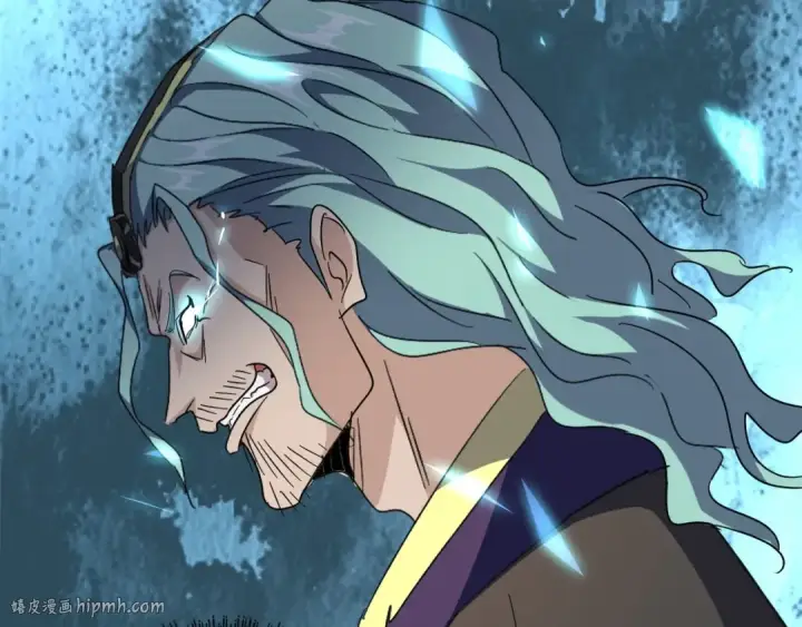《魔皇大管家》第148话 狠辣之人图80