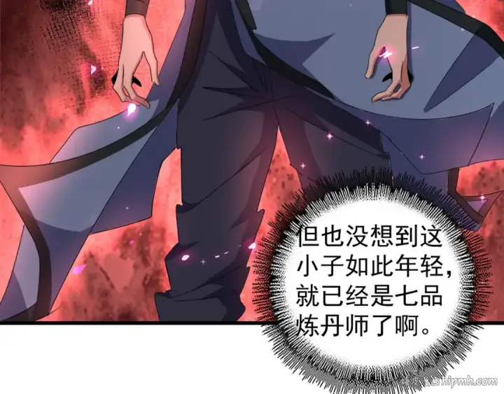 《魔皇大管家》第148话 狠辣之人图88