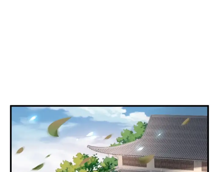 《魔皇大管家》第148话 狠辣之人图9