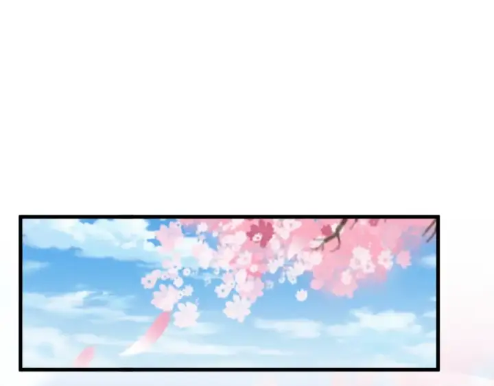 《魔皇大管家》第149话 双眼空空图59