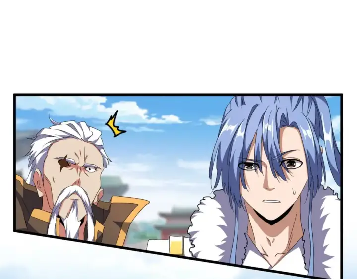 《魔皇大管家》第149话 双眼空空图6