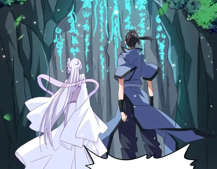 《魔皇大管家》第150话 她要带我去哪里？图13