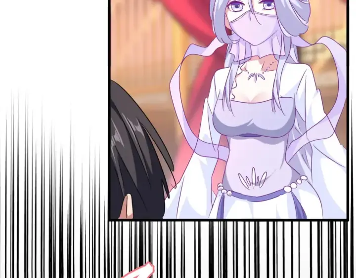 《魔皇大管家》第150话 她要带我去哪里？图2