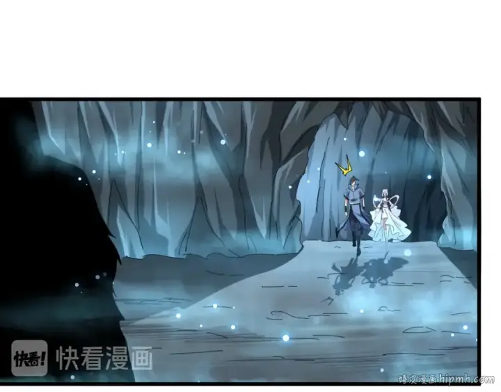 《魔皇大管家》第150话 她要带我去哪里？图24