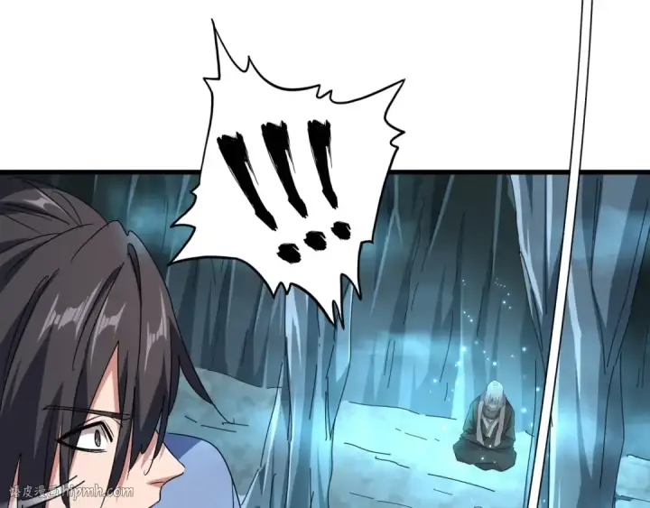《魔皇大管家》第150话 她要带我去哪里？图32