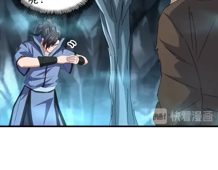 《魔皇大管家》第150话 她要带我去哪里？图49