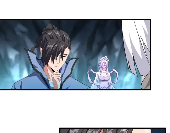 《魔皇大管家》第150话 她要带我去哪里？图77