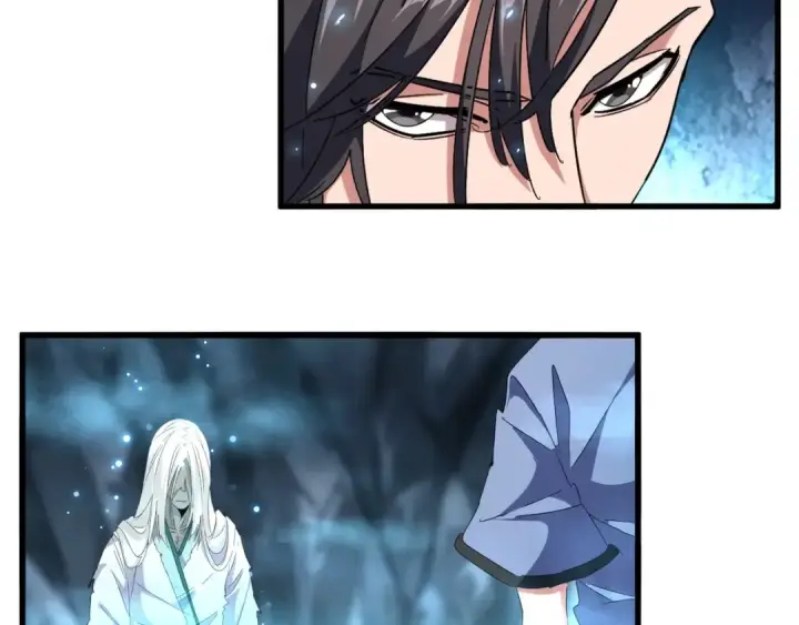 《魔皇大管家》第150话 她要带我去哪里？图78