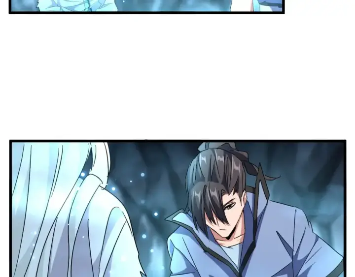 《魔皇大管家》第150话 她要带我去哪里？图79