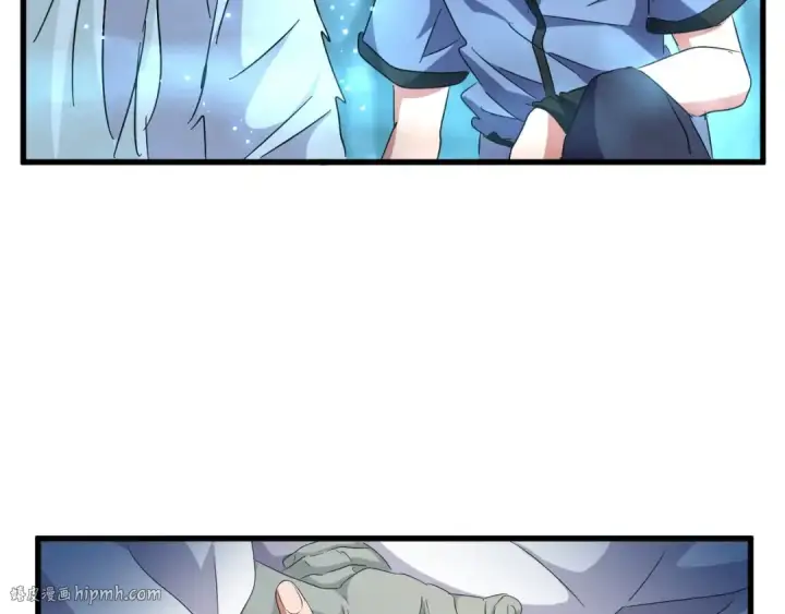 《魔皇大管家》第150话 她要带我去哪里？图80
