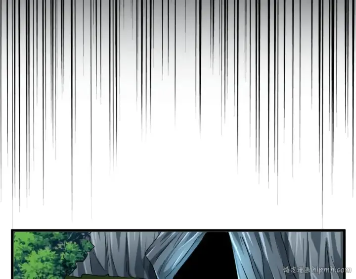 《魔皇大管家》第151话 宋玉！跪下！图152