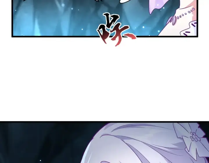 《魔皇大管家》第151话 宋玉！跪下！图22