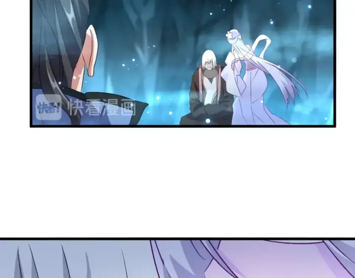《魔皇大管家》第151话 宋玉！跪下！图53
