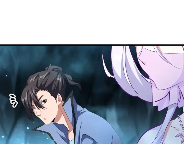 《魔皇大管家》第151话 宋玉！跪下！图73