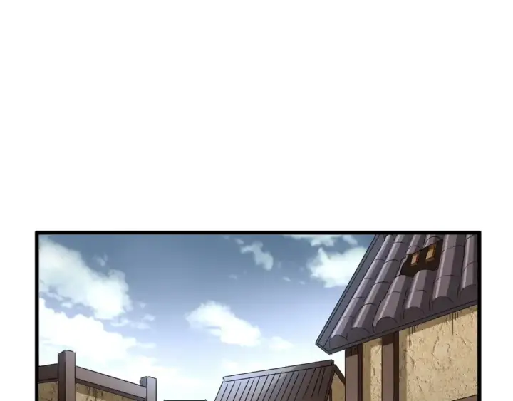 《魔皇大管家》第152话 一丹倾天图132