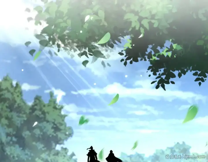 《魔皇大管家》第152话 一丹倾天图16
