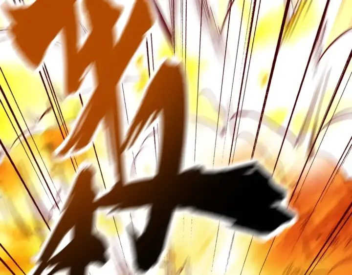 《魔皇大管家》第153话 归园田居（不是图119