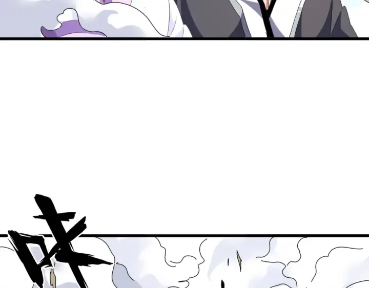 《魔皇大管家》第153话 归园田居（不是图124