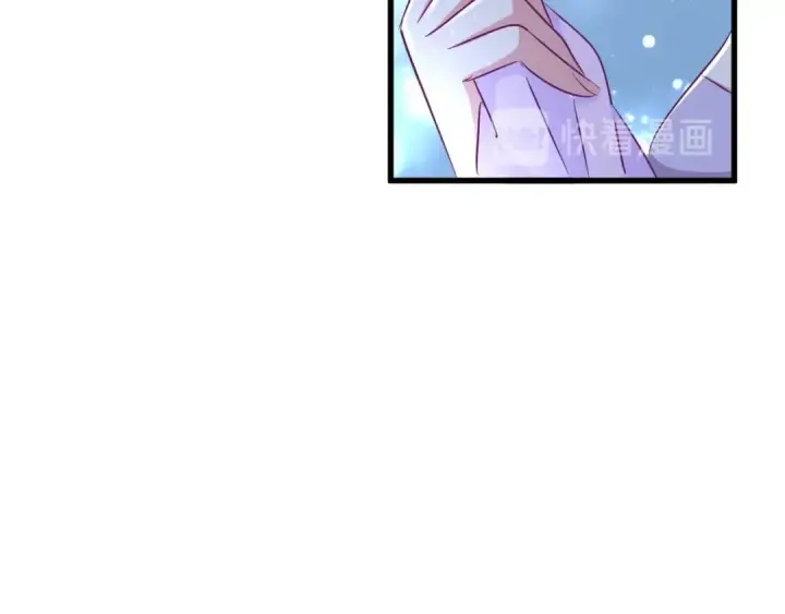 《魔皇大管家》第153话 归园田居（不是图27