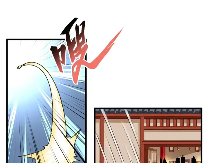 《魔皇大管家》第153话 归园田居（不是图58