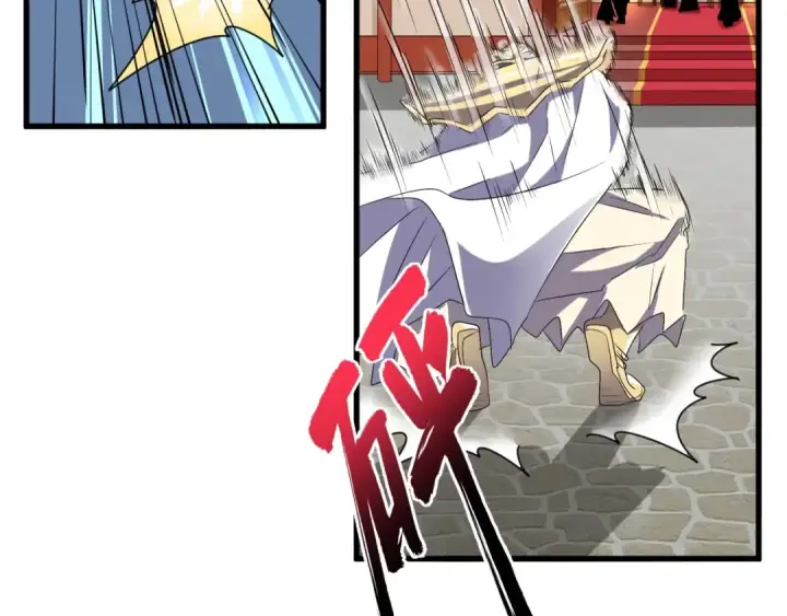 《魔皇大管家》第153话 归园田居（不是图59