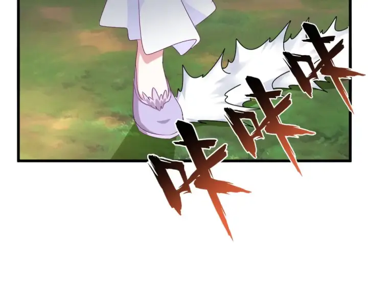 《魔皇大管家》第154话 你拆我家？图44
