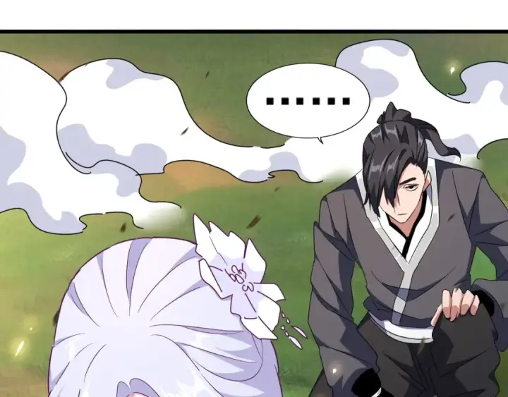 《魔皇大管家》第154话 你拆我家？图45