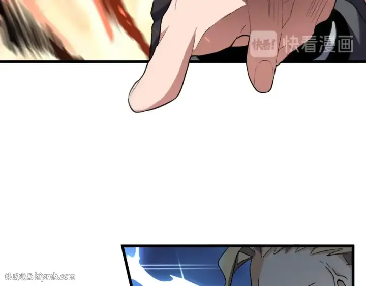 《魔皇大管家》第154话 你拆我家？图64