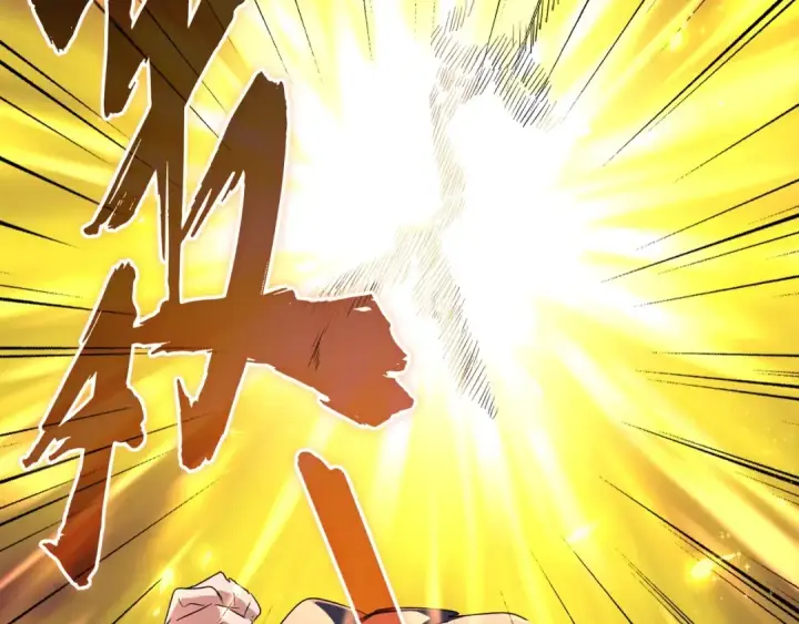 《魔皇大管家》第154话 你拆我家？图97